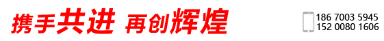 策劃其實(shí)任何人都會(huì)，只要有一個(gè)點(diǎn)子，大體做一下就行了，但是這樣的策劃并不是真正意義上的策劃，它只能說(shuō)是一個(gè)輪廓，要想做一個(gè)完美有吸引力的策劃，還要了解具體的步驟。